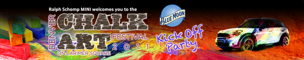Outdoor Banner